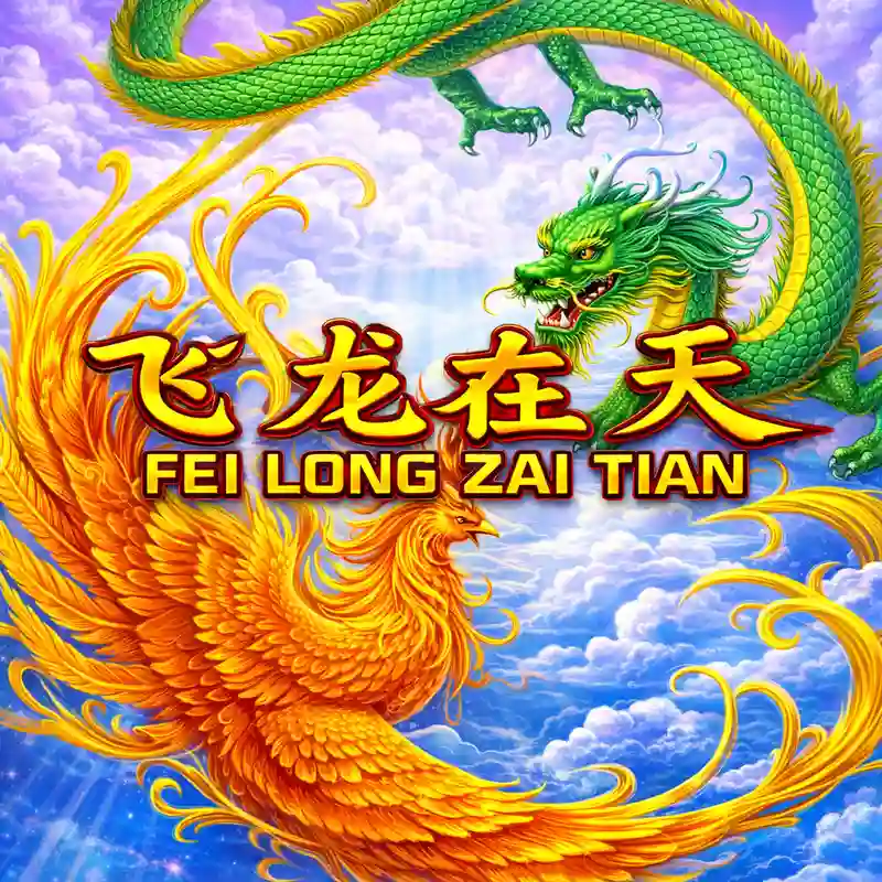 Fei Long Zai Tian Slot Game at 888phl